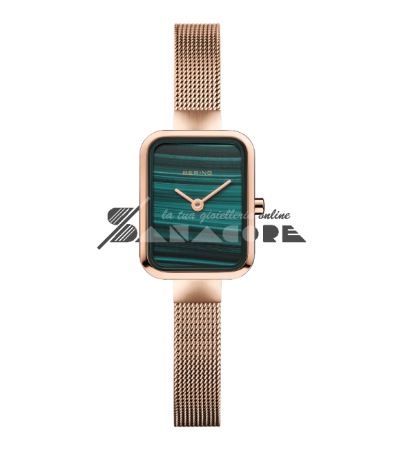 Bering smart watch online